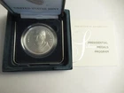 US Mint 1 oz .999 silver Presidential Medal,  William Harrison, US Mint PKG/COA