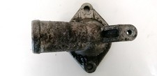 Thermostat Mitsubishi GALANT
