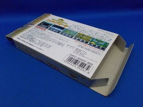 Nintendo Famicom SD Gundam Gachapon Senshi 4 New Type Story Yutaka Tested Japan