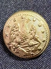 Civil War Era Navy Brass Vest Button Federal Steele & Johnson 3 Piece Vintage