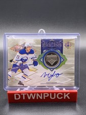 2023-24 UD Ultimate Collection Emblems Auto Rookies Gold Matt Savoie /99 #UE-SA