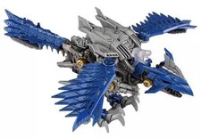 Zoids Wild ZW39 Archaeopterys Model Plastic Bird Motorized Open/Close Wings Used