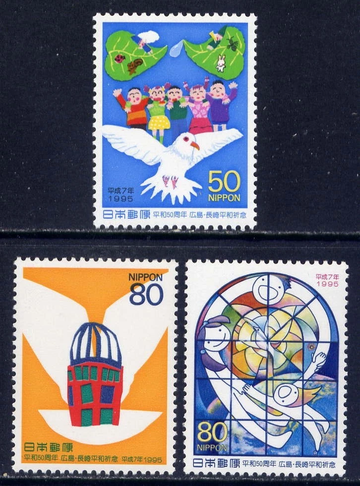 WWII Japanese Stamps for sale | eBay