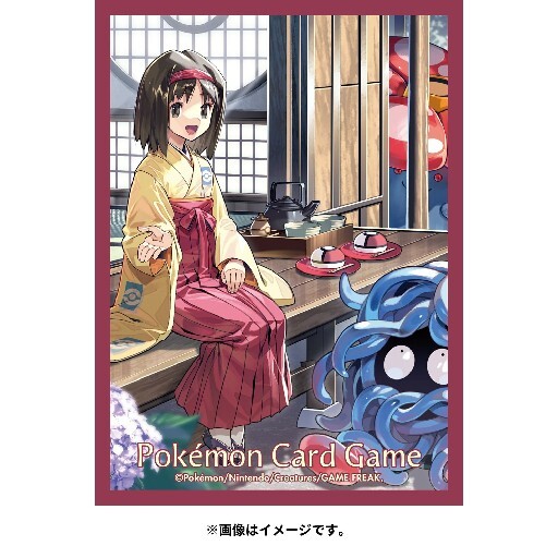 1 Pokemon Center Japan Card Game Deck Shield Sleeve Scarlet Violet