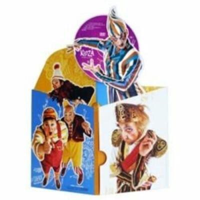 Kooza Cirque Du Soleil 2 Disc DVD Set Acrobatic Performance
