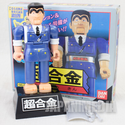 お祭り両さん　バンダイ KANKICHI RYOTSU No.5 フィギュア S.H.Figuarts Kankichi Ryotsu Action Figure Kochikame Bandai