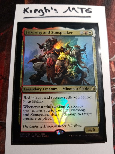 Mtg Buy A Box Promo