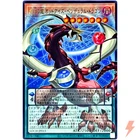 Odd-Eyes Pendulum Dragon Heavenly Dragons‎‎ Overframe Ultra Rare LOCH-JP013