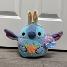 Squishmallows Disney Stitch Easter Limited Edition Bunny Ears 8 Plush New