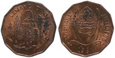 Botswana - 2 Thebe 1981 - Fao Bronze, 1.8g, Ø 17.4mm Km#14