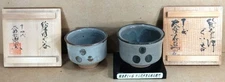 Nakazato Taroemon Kiln HandPainted Sake Cups 13th14th Gen Authentic Set