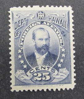 nystamps US Hawaii Stamp # O6 Mint OG H L3x3138
