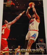 Topps 1993-94 Stadium Club #211 Moses Malone Philadelphia 76ers NBA