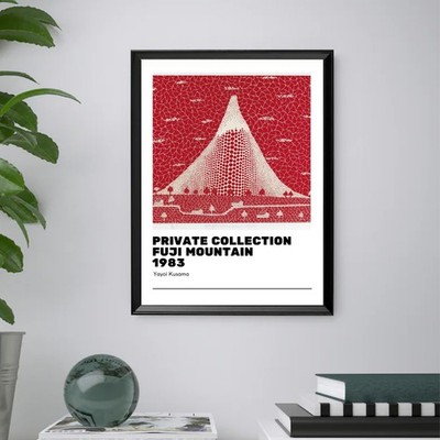 Yayoi Kusama - Modernes Gemälde mit Druck ''Fuji Mountain'' Japanische Einrichtung