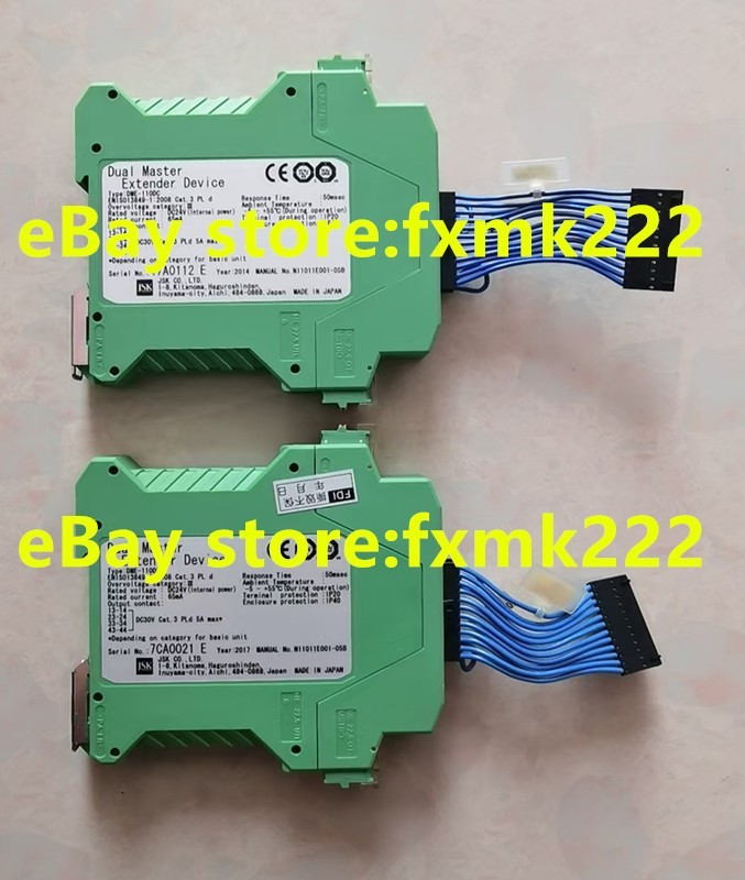 New JSK base unit DME-110DC-FedEx DHL or UPS express fast shipping