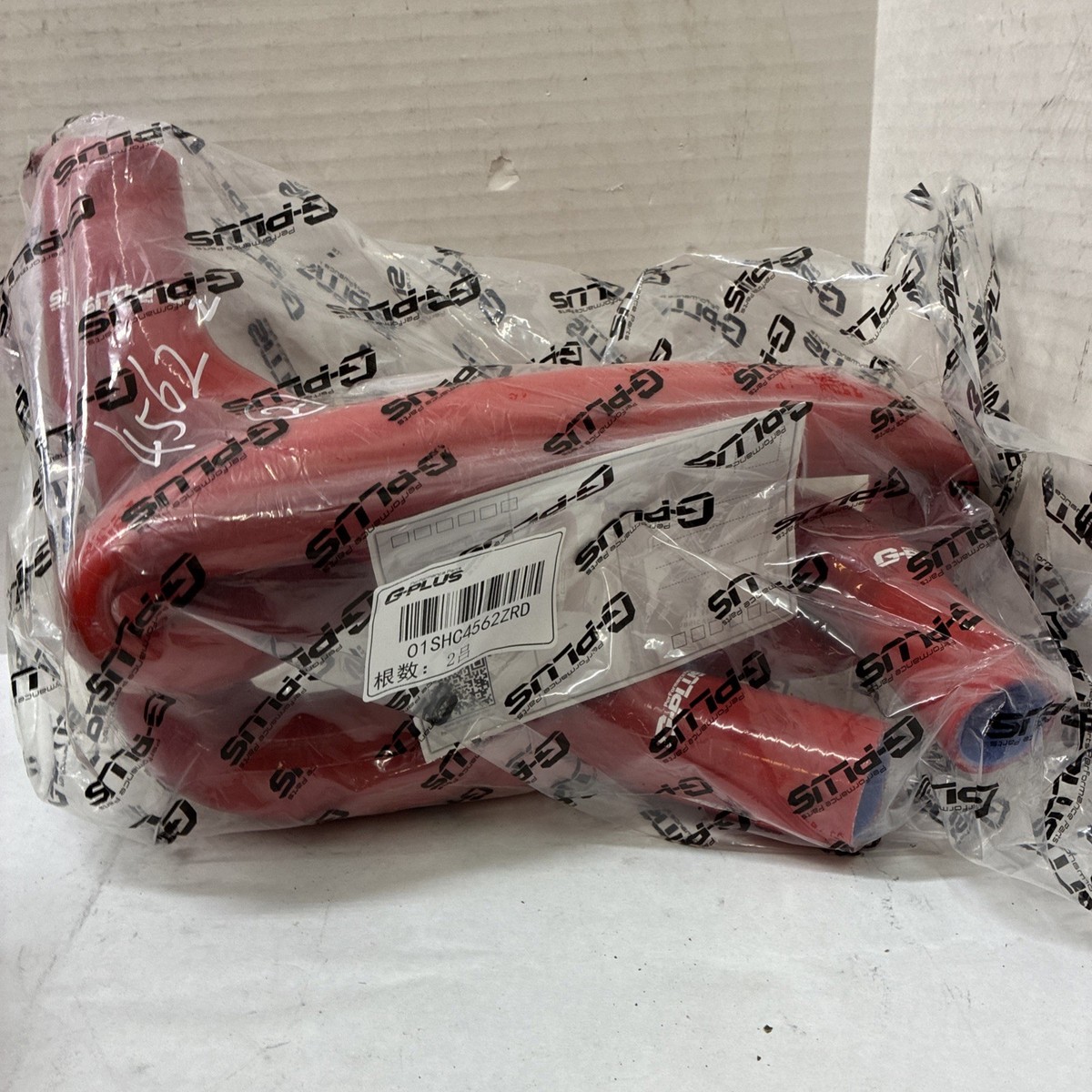 G-PLUS Performance Parts 01SHC4562ZRD | eBay