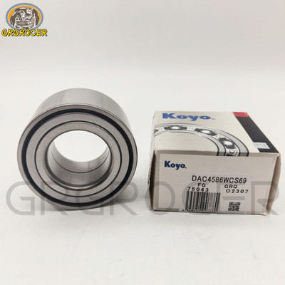 Koyo Axle Hub Bearing For Toyota Lexus Front 90369-45006 90369-A0002 New