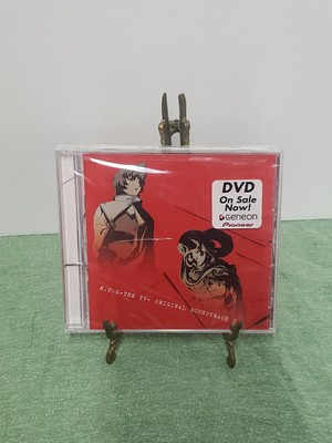 Taku Iwasaki   R.O.D The TV Original Soundtrack 2 Compilation Geneon Anime M2
