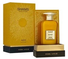 AOUD by Hamidi - Shams Edition - 100ML Eua de Parfum - SUPER RICH🔥🔥🔥