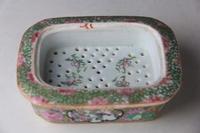 Chinese Export Famille Rose Medallion Porcelain Rectangular Soup Dish