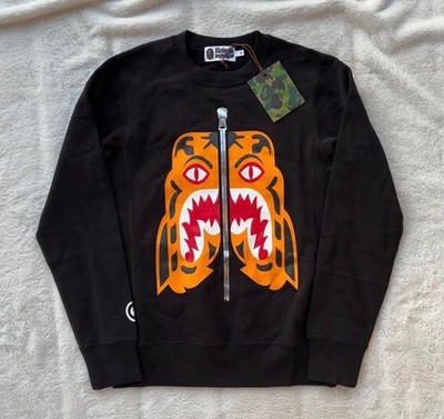 Bape Black Tiger Face Crewneck - Small - Brand New - Authentic