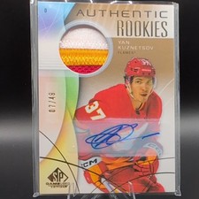 Ebay Item For Sale