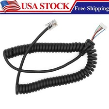 Mic Cord Cable For Yaesu MH-48 MH-42 FT-2600M FT-2800 FT-2800M FT-1900 FT-2900R