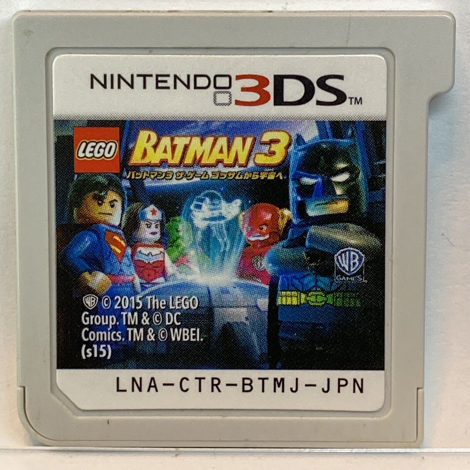 LEGO® Batman™ 3: Beyond Gotham, Jogos para a Nintendo 3DS, Jogos