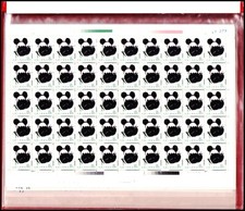 PRC China #1983-1986  1985 Giant Panda Sheets of 50, MNH, VF