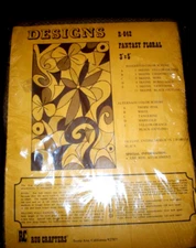 Rug Crafters "FANTASY FLORAL" 3 x 5 Rug Pattern on Burlap with Instructions