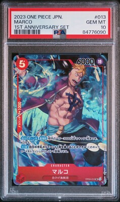 マキノ psa10 1st anniversary set ONEPIECE 1ST ANNIVERSARY SET PSA10 【OTAMA/MAKINO/MARCO