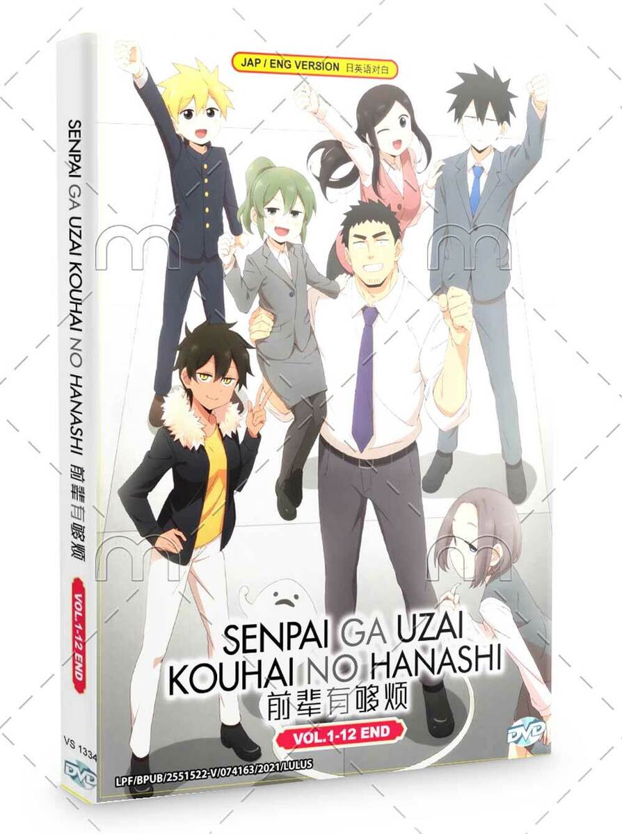 ANIME SENPAI GA UZAI KOUHAI NO HANASHI VOL.1-12 END DVD ENGLISH