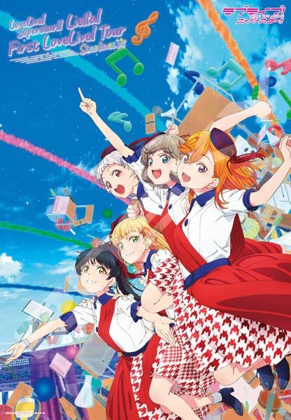 Love Live μ 拼图 Jigsaw Puzzle Love Live μ 拼图 Jigsaw Puzzle - ジグソーパズル