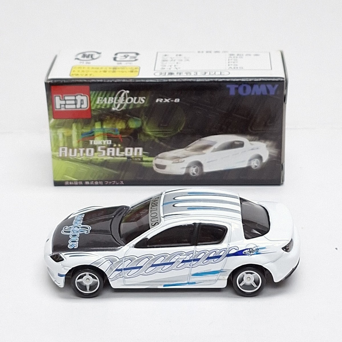 TOMICA TOKYO AUTO SALON LOTTO MAZDA RX-8 Fabulous 1/59 TOMY