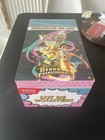 Display 10 Bundle Pokémon ME2.5 Héros Transcendants Fr Scellé