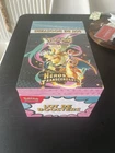 Display 10 Bundle Pokémon ME2.5 Héros Transcendants Fr Scellé