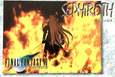 Sephiroth FINAL FANTASY VII FF7 SQUARE japanese card Japan Bandai No.60 1997 4