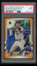 2021 Topps Chrome NPB Baseball #92 Munetaka Murakami PSA 9 Orange Refractor #/25