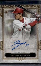 2020 Topps Five Star #FSA-SA Shogo Akiyama