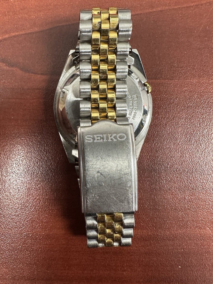 Vintage 1970's Seiko Automatic Two Tone Gold/Silver Watch 7009