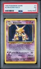 1999 POKEMON BASE SET UNLIMITED #1 ALAKAZAM-HOLO PSA 5