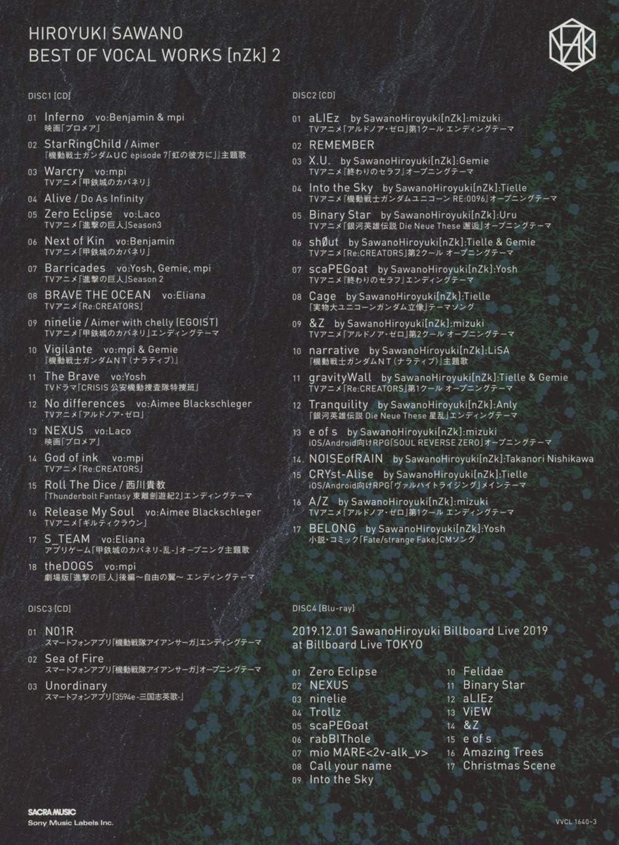 CD Hiroyuki Sawano BEST OF VOCAL WORKS [nZk] 2 (Ltd. Ed.) (with