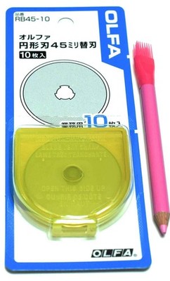 OLFA 45mm Rotary Cutter Blades 10 Pack Silver High Quality Tungsten Steel