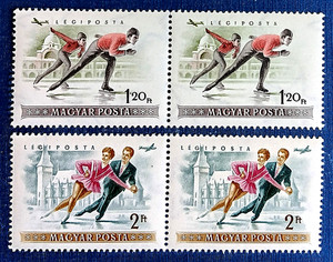 Hungary Scott #C163 and C165 Pairs - Ice Skating - Mint, NH,  #H617