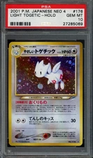 Pokemon Light Togetic Holo 2001 Neo 4 #176 PSA 10 Gem Mint