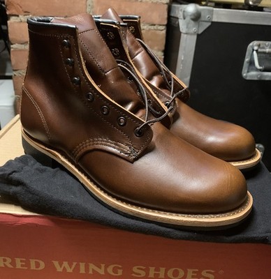Red Wing 9422 Beckman Heritage sz 7.5 D Made in USA Boots Cigar Brown