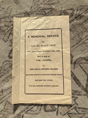 ANGLO-CHINESE COLLEGE HONG KONG MEMORIAL SERVICE PROGRAM 1923 YING WA