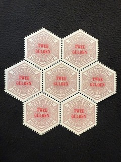 Netherlands 1877 NVPH Telegram Stamps 2G B/7 MNH Reproduction Stamp sv