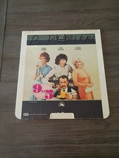 9 To 5 - CED - 1980