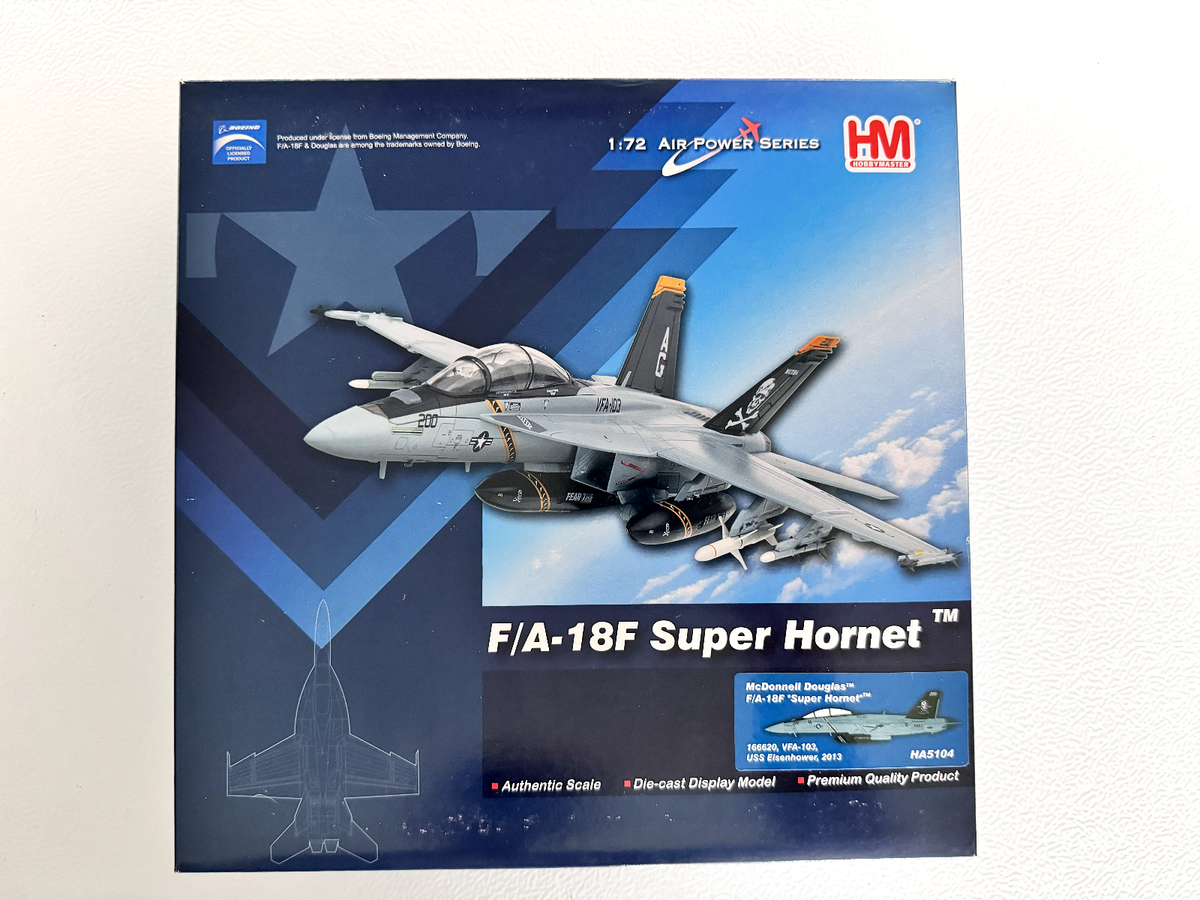 【未使用品】HOBBYMASTER F/A-18F HA5104 F/A-18F Super Hornet 1:72 Diecast Model - Hobby Master HM